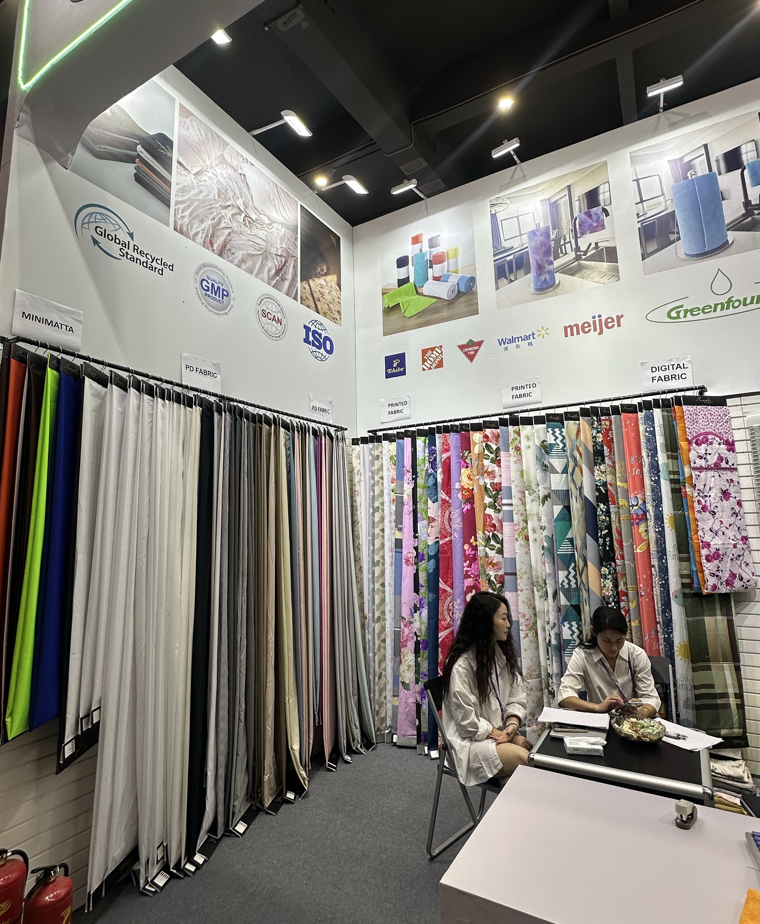 Changxing Dinghao Textile zaprasza na Targi Kantońskie